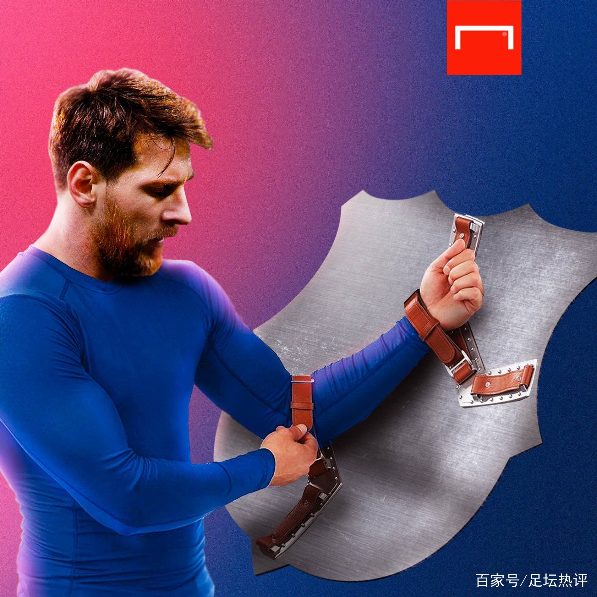 机拜仁作为