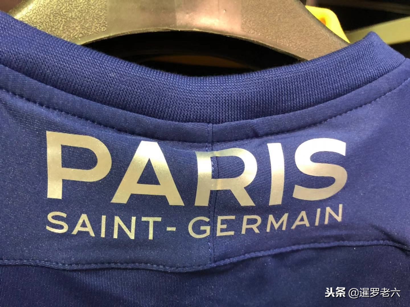 完美的