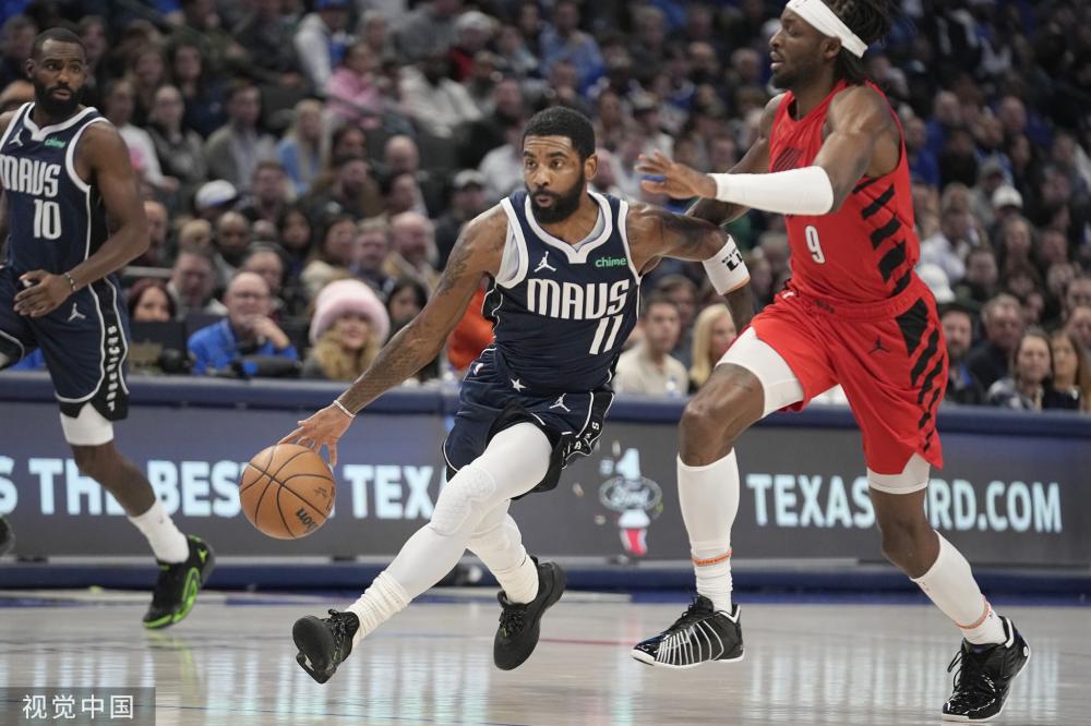 他们可能会 他们可能会