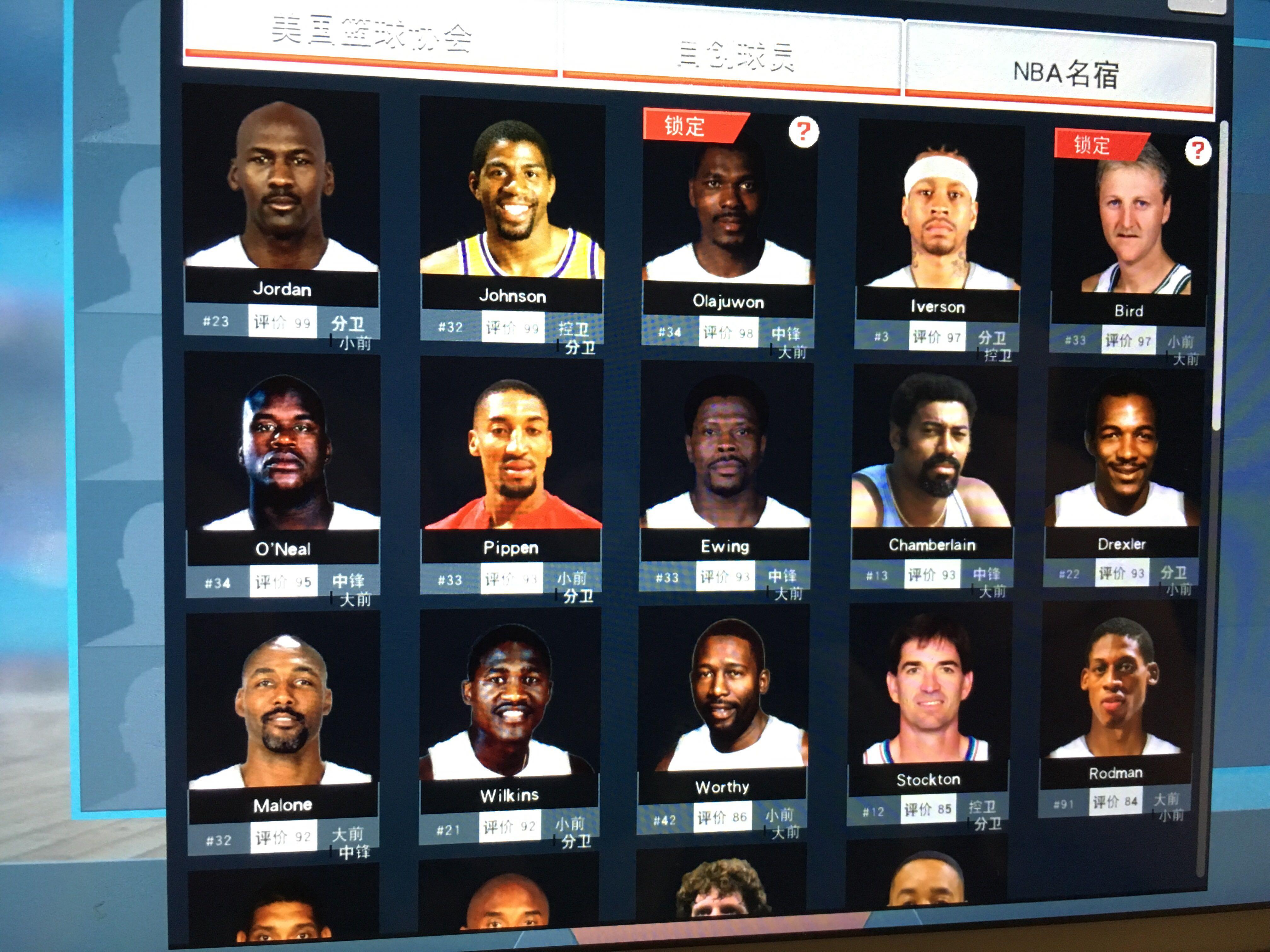 意甲球队擅 意甲球队擅