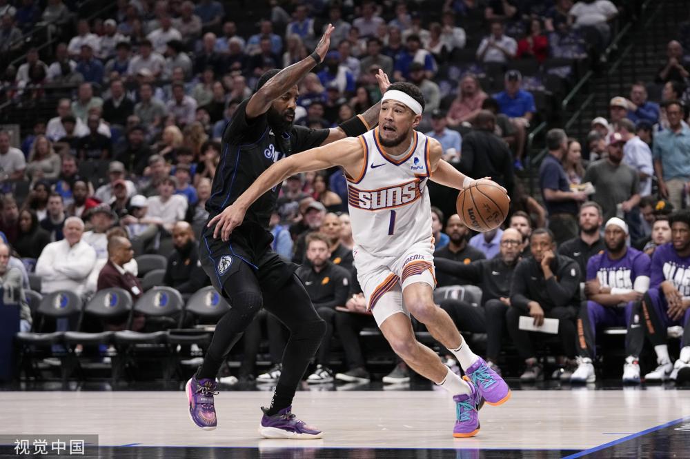 并非害怕人 并非害怕人